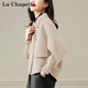 拉夏貝爾（La Chapelle）短外套女裝2026年春秋季新款上衣小個(gè)子小香風(fēng)外套衣服毛呢大衣女 米色 XL