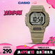 卡西歐（CASIO）手表經(jīng)典小方塊防水運動(dòng)電子學(xué)生兒童手表 AE-1600H-5AVPF