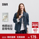 森馬（Semir）牛仔外套女中長(cháng)款落肩寬松夾克2025春秋棉質(zhì)通勤109125108014