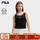 FILA 斐樂(lè )官方楊冪同款女子針織背心2025夏時(shí)尚休閑簡(jiǎn)約修身無(wú)袖上衣