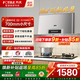 方太（FOTILE）經(jīng)典中式升級款700mm抽吸油煙機免費上門(mén)安裝出租房小尺寸  02-SY09G 單煙機02-SY09G