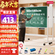 BBNEW 90*180cm 雙面磁性白綠板辦公室教學(xué)會(huì )議講課雙面粉筆家用教學(xué)兒童黑板可升降可翻轉NEWV-L90180