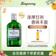 添加利（TANQUERAY）英國倫敦干味金酒 杜松子酒 小酒版200ml 調酒基酒 