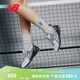 NEW BALANCE  NB1906R 官方老爹鞋男鞋女鞋春季情侶復古低幫百搭休閑運動(dòng)鞋 灰色/黑色 M1906RHA 42 (腳長(cháng)26.5cm)