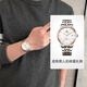 天王（TIAN WANG）手表男士鋼帶自動(dòng)機械表經(jīng)典商務(wù)日歷女士腕表昆侖系列生日禮物 【低調玫色】男表5934-支持刻字