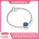 潘多拉（PANDORA）海洋之心手鏈女手飾仿貓眼石蛇骨鏈套裝組合生日禮物女情人節送禮 (選擇比自己手圍大2cm的)ZT0095 18厘米