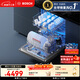 博世（BOSCH）150升+大容量家用洗碗機嵌入式獨立式智能開(kāi)門(mén)烘干一級水效【珍珠黑2.0】SJS4EKB11C 