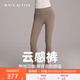MAIA ACTIVE云感褲緊致版瑜伽褲9分高腰無(wú)外縫線(xiàn)尷尬線(xiàn)運動(dòng)健身褲緊身長(cháng)褲女 古麻褐-無(wú)縫9分(三角襠)-1【月新色】 S