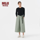 MUJI 女式 尼龍 寬版褲 褲子女款冬季 休閑褲 寬松褲 女裝 BEZ01C4A 卡其色 S (155/62A)