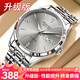 冠琴（GUANQIN）手表男全自動(dòng)機械表防水夜光男士手表商務(wù)高檔男表生日禮物送男友 升級版/銀灰鋼帶/終身保