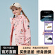 伯希和【斷碼特價(jià)】?jì)和瘑螌記_鋒衣春秋冬男女服防風(fēng)夾克連帽童裝外套 初櫻粉 140