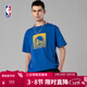 NBA湖人籃網(wǎng)勇士隊T恤男夏季運動(dòng)休閑潮流純棉寬松短袖 勇士-運動(dòng)休閑純棉T恤 2XL