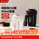 美廚（MAXCOOK）316不銹鋼保溫杯子咖啡豆漿杯戶(hù)外便攜保冷馬克水杯帶蓋450ml白色