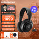賽睿（SteelSeries）【冠軍同款】寒冰新星二代ArctisNova系列頭戴式游戲耳機電競電腦耳麥降噪麥克風(fēng)CS吃雞打瓦三角洲 寒冰Nova5無(wú)線(xiàn)黑色【60h+續航】