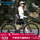 飛鴿公路自行車(chē)超輕快成人公路賽車(chē)男女款式700c平把7速城市單車(chē)黑