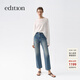 edition牛仔褲女2025夏季新款復古洗水磨邊純棉九分直筒褲百搭 牛仔藍色 S