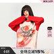 LALABOBO[蘇新皓同款]個(gè)性涂鴉長(cháng)袖t恤男女純棉寬松百搭上衣潮流RBDC-DT12 紅色 S