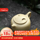 藏壺天下宜興紫砂壺純手工紫砂茶具單壺原礦本山綠泥泡茶壺牛蓋壺 牛蓋壺 240ml