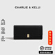 CHARLIE&KELLI CK品牌包包女款2026新款女士錢(qián)包簡(jiǎn)約卡包手拿包生日禮物女 黑色【聯(lián)系客服順豐包郵】