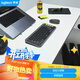 羅技（Logitech）POP ICON COMBO鍵鼠套裝 無(wú)線(xiàn)鍵鼠套裝 雙模連接 自定義按鍵 三臺設備配對  黑色