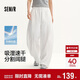 森馬（Semir）休閑褲女夏防曬吸濕速干肌理分割寬松闊腿褲2026長(cháng)褲109326127012