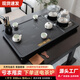 合成烏金石茶盤(pán)全自動(dòng)一體燒水壺套裝客廳辦公室家用簡(jiǎn)約茶臺茶具 海納百川  （80*45cm開(kāi)孔一體） 帶玻璃燒水壺