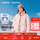 巴拉巴拉balaOne童裝兒童羽絨服女童冬裝立領(lǐng)保暖外套2025潮208425107001
