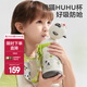 babycare熊貓兒童保溫杯寶寶水杯嬰幼兒學(xué)飲吸管杯外出保溫水壺幼兒園小學(xué) 贈直通吸嘴-星屑灰背帶款 450ml