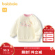 巴拉巴拉童裝寶寶打底衫T恤女童上衣秋冬款親膚舒適可愛(ài)甜美時(shí)尚 奶白10501 100