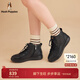 暇步士（Hush Puppies）加絨靴女 冬新品柔軟高幫女鞋時(shí)尚輕便牛皮靴厚底保暖休閑靴 曜石黑【加絨款】 37