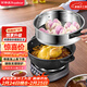 榮事達（Royalstar）電炒鍋 家用鑄鐵多功能電熱鍋電鑄鐵鍋炒鍋多用途鍋山東鍋電蒸鍋【帶定時(shí)】RDG-ZH36TC6D