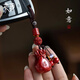 念瑜汽車(chē)福祿葫蘆鑰匙扣財源朱砂平安飾品福袋創(chuàng  )意好運鑰匙鏈男女 福祿葫蘆鑰匙扣