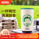 膳魔師（THERMOS）微笑露營(yíng)系列咖啡杯生日禮物戶(hù)外旅行便攜水杯卡通燜燒罐保溫杯 咖啡杯(阿菜) 415ml