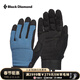 Black Diamond BD黑鉆攀巖手套戶(hù)外裝備攀登山耐磨輕量保護手套 全指通用款-星光藍-801863 L碼