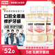 李施德林漱口水專(zhuān)研牙齦護理長(cháng)效清新口氣500ml*3不含酒精減少口腔細菌