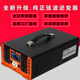 威弗森逆變器車(chē)載擺攤大功率純正弦波12V24V60V72V轉220V電動(dòng)三輪車(chē)貨車(chē) 實(shí)標 2700W 純正弦波【提手款】 12V轉220V