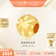 金至尊（3DG Jewellery）路路通金珠子光砂工藝黃金吊墜小金珠999足金轉運珠新年禮物計價(jià) 金重0.99克（配珠寶禮盒）