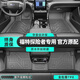 冰薇TPE汽車(chē)腳墊適用于20-21款福特探險者五座專(zhuān)用全包圍汽車(chē)腳墊 全車(chē)五座單層【TPE腳墊】 下單備注車(chē)型年款