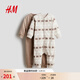 H&M童裝男嬰女?huà)脒B身衣2件裝春季抓絨拉鏈連體家居服睡衣1177804 淺米色/泰迪熊 80cm 80/48 (9-12M)