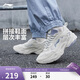 李寧啟星丨老爹鞋女鞋網(wǎng)面透氣春夏季減震回彈云科技運動(dòng)鞋ARLS024