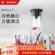 WMF 德國福騰寶 進(jìn)口玻璃冷水瓶水杯 涼水瓶涼水壺玻璃杯玻璃水瓶 1L 倒水杯（玫瑰金）