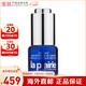 萊珀妮（La Prairie）魚(yú)子精華眼部緊致啫喱 提拉緊致抗皺版本隨機 15ml（2023年3月后生產(chǎn)）
