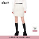 DZZIT地素春休閑植絨愛(ài)心圖案雙腰頭設計絎線(xiàn)羽絨半裙女 白色 XS