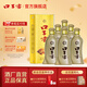 口子窖白酒 五年型46度500ML*6瓶 兼香型白酒 純糧食白酒送禮整箱 46度 500mL 6瓶 含3個(gè)禮袋