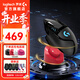 羅技（G）G502無(wú)線(xiàn)鼠標游戲鼠標電競RGB無(wú)線(xiàn)充電宏編程鼠標三角洲行動(dòng)無(wú)畏契約吃雞神器送男女友禮物 【爆】G502無(wú)線(xiàn)+充電底座