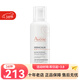 雅漾（Avene）Xeracalm AD膏 滋潤保濕霜38女神節 BAUME醇厚質(zhì)地 400ml