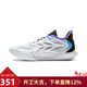李寧（LI-NING）【勁浪體育】閃擊12薄底快靴 男子籃球專(zhuān)業(yè)比賽鞋ABAV069-2 圖色 40