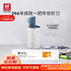 雙立人（ZWILLING）Pollux雙重除菌刀具全套大白盾中片刀多用刀水果刀剪刀菜刀刀具套裝廚具6件套海鹽藍