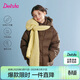 笛莎（DEESHA）女童短款羽絨服2025秋冬款三防中大童寶寶外套保暖加厚