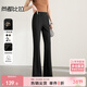 尚都比拉冬季休閑褲女加厚松緊腰顯瘦微喇叭褲長(cháng)褲